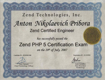 ZCE PHP5