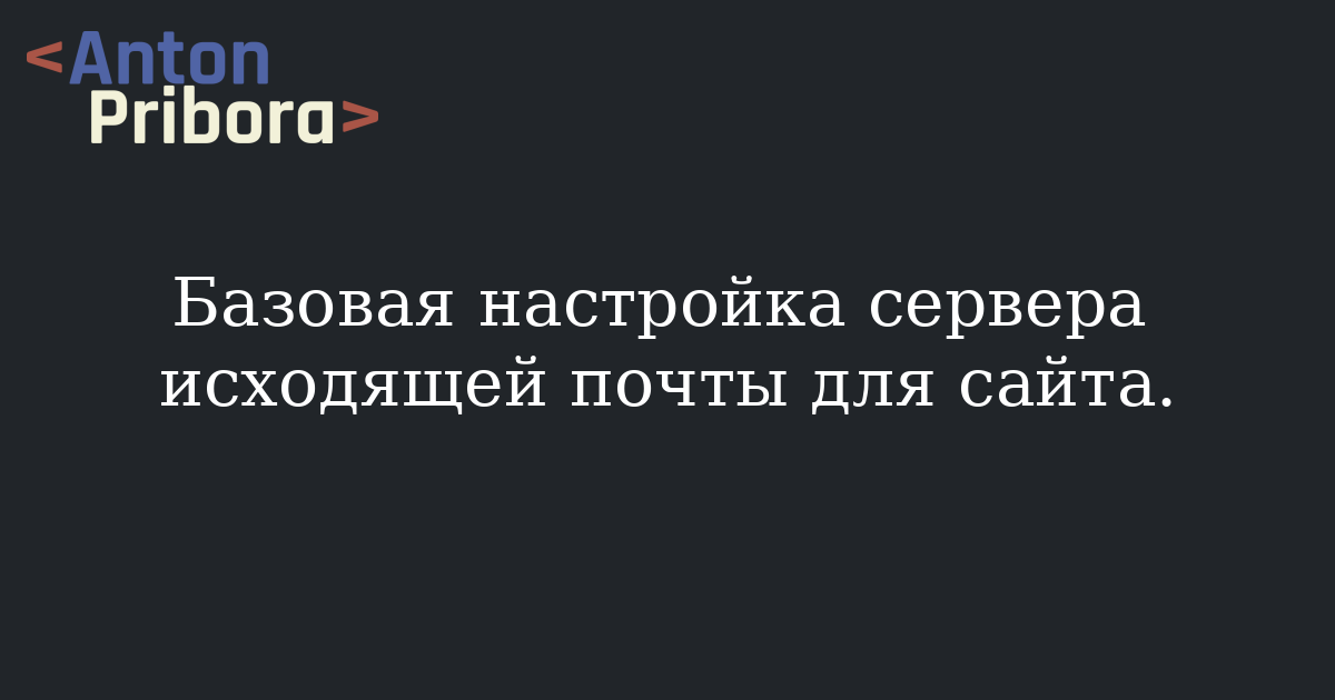 Подготовка к настройке андроид скоро вы сможете завершить